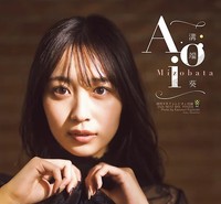 週刊少年チャンピオン17号の表紙＆巻頭グラビアを飾った溝端葵さんⒸ秋田書店ⒸsejuⒸ藤本和典