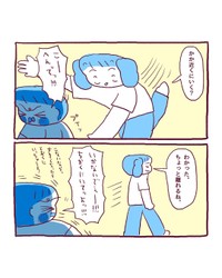 【漫画】『3才の癇癪と、サンドバッグ母ちゃんな日々。』4（伊藤ぽんぽこさん提供）