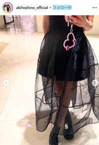ほしのあきのインスタグラム＠akihoshino_officialより