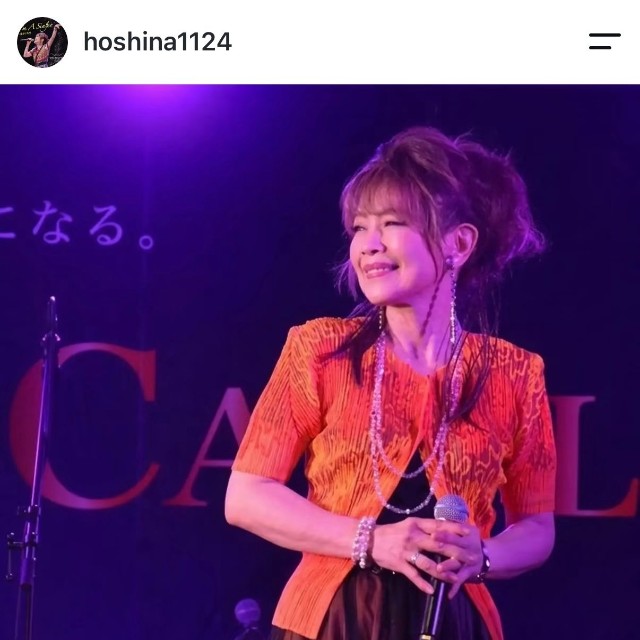 保科有里（@hoshina1124）さんのインスタグラムより