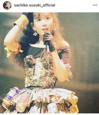 鈴木早智子インスタグラム＠sachiko.suzuki_officialより