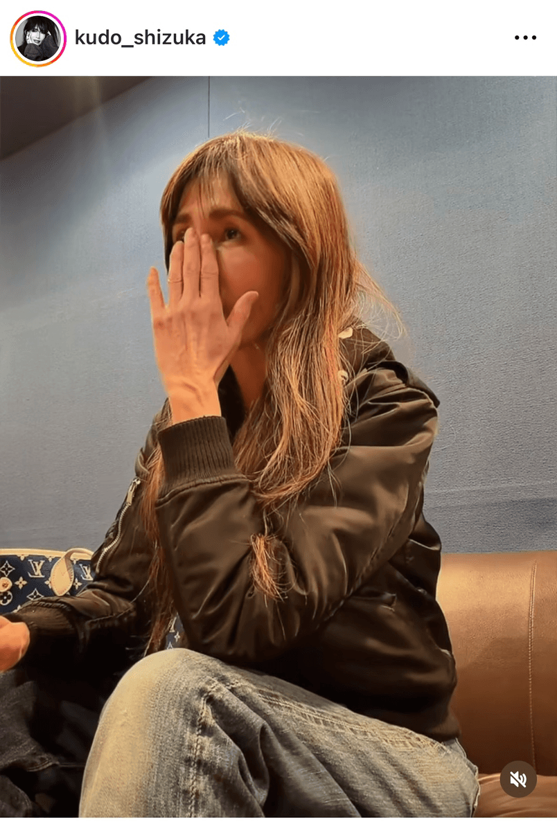 工藤静香（Kudo_shizuka）さんのインスタグラムより