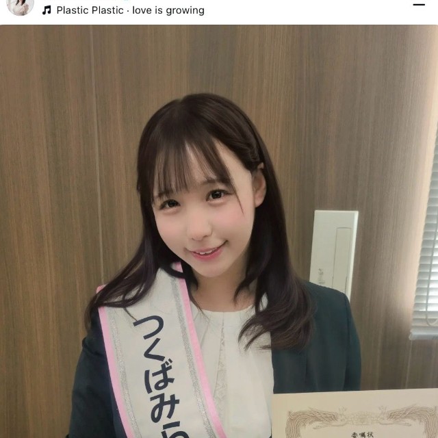 藤田美咲さん（本人の公式インスタグラムから）