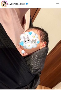 吉田朱里インスタグラム＠_yoshida_akariより