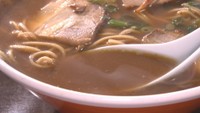 大衆食堂 旭軒／支那そば