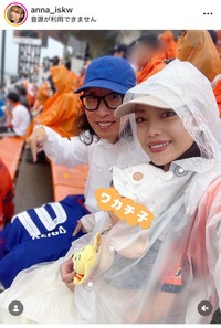 石川あんなインスタグラム＠anna_iskwより