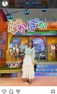 石渡花菜アナのインスタグラム＠hana_ishiwataより