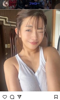 範田紗々のインスタグラム＠sasahanda33より