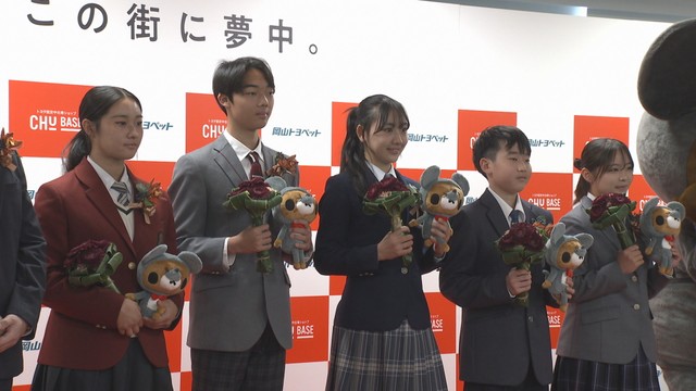 子どもたちの「夢中」を後押し　空手・スケート・ブレイキンなど5人に助成金　岡山