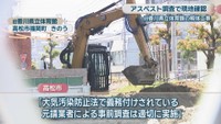 旧香川県立体育館　高松市福岡町　11日