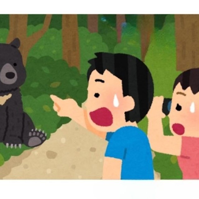 「町中でも山の中でもクマを見たら通報してほしい」と、鳥獣害の専門家