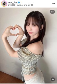 23日の伊織もえインスタグラム＠moe_fiveより