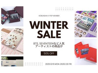 kpop BTS Seventeen キンプリ　他まとめ売り BTS、SEVENTEEN、Stray Kids など「光文社K-POPメンバー」で販売中のK