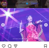 江端妃咲＝Juice＝Juiceのインスタグラム＠juice_juice_officialより