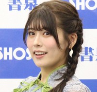 ちとせよしの（2023年）