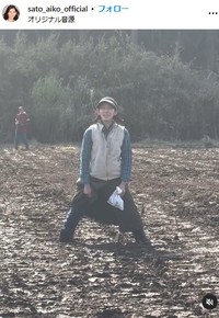 佐藤藍子のインスタグラム@sato_aiko_official