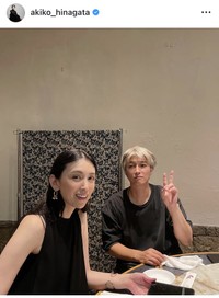 雛形あきこインスタグラム＠akiko_hinagataより