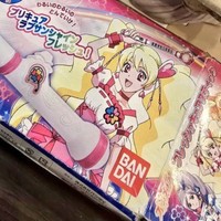 17年を経て、父から娘に受け継がれたおもちゃ（提供：改造ゆうき人間さん）※一部トリミング