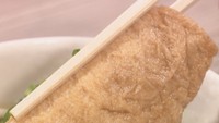 エビス ウドンファクトリー／限定冷きつね