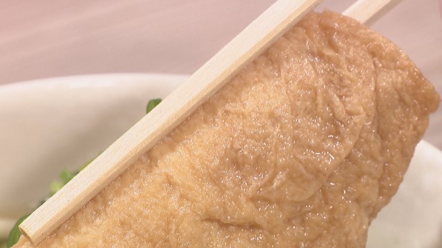 エビス ウドンファクトリー／限定冷きつね