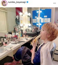 小柳ルミ子インスタグラム(@rumiko_koyanagi)より