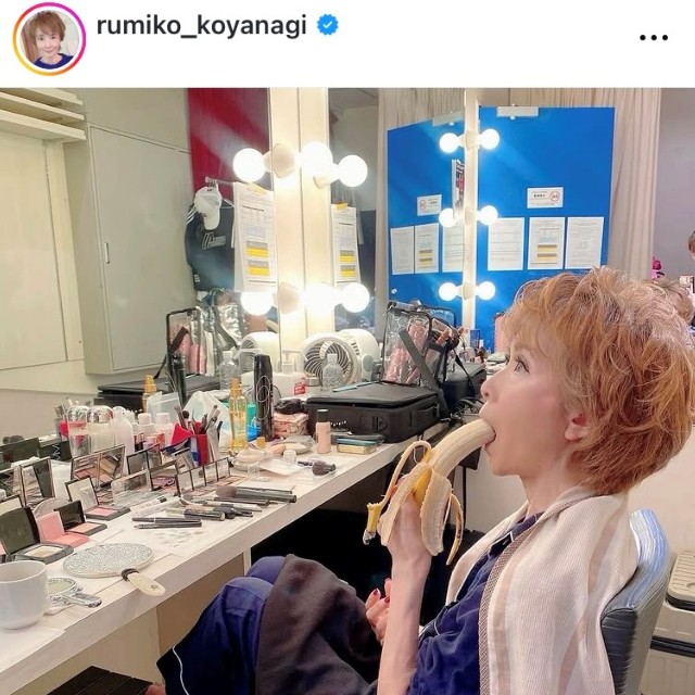 小柳ルミ子インスタグラム(@rumiko_koyanagi)より