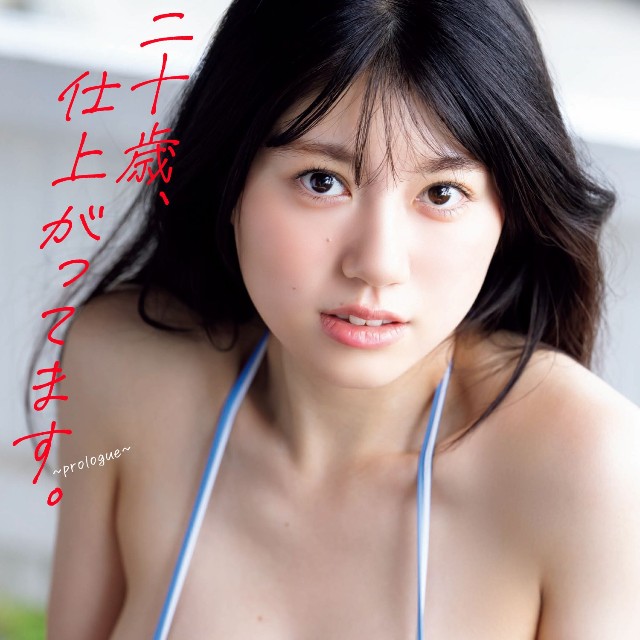 加藤玲菜「週プレ プラス!」アザーカット集「二十歳、仕上がってます。～prologue～」©LUCKMAN／集英社.