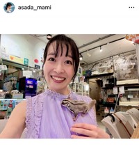 浅田麻実（@asada_mami）さんのインスタグラムより