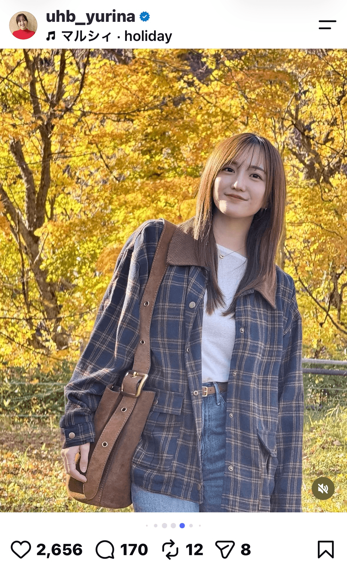柴田祐里菜（@uhb_yurina)さんのインスタグラムより