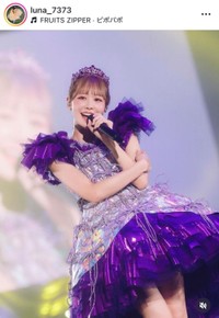 仲川瑠夏インスタグラム（＠luna_7373）より