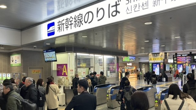 【地震の影響】山陽新幹線が運転再開　JR西日本・岡山エリア在来線で列車に遅れ（6日午後2時15分現在）