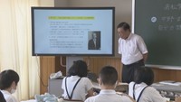 総合的な学習の時間（新番丁小学校　高松市錦町）
