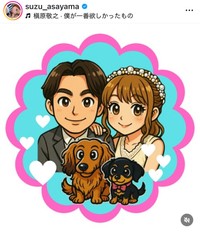 朝山すず（@suzu_asayama）さんのインスタグラムより