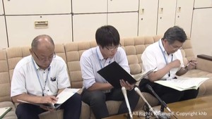 忘れ物の財布から１万円を盗む　宮城・柴田高校男性教諭が懲戒免職