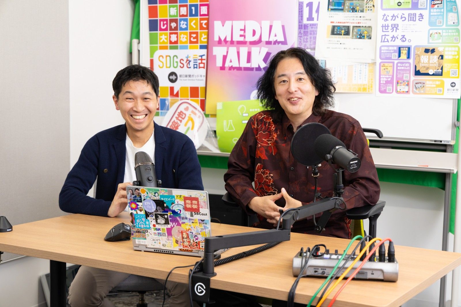 朝ポキ大隈さん記事_記事内2