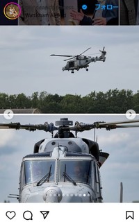 ウィリアム皇太子とキャサリン妃のインスタグラム＠princeandprincessofwalesより