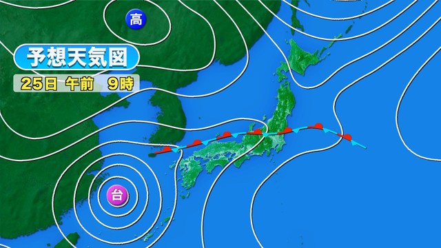 提供：ウェザーニューズ