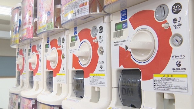 同じ物が続けて出ない?どれくらいのサイクルで入れ替わる? カプセルトイにまつわる疑問【みんなのハテナ】