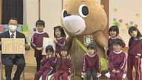 岡山県が吉備中央町の幼稚園などを表彰　早寝早起き・朝ごはんで生活リズム向上