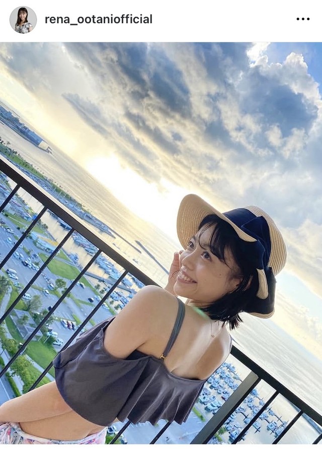 大谷玲凪インスタグラム＠rena_ootaniofficialより