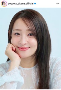 大沢あかね（@oosawa_akane.official）さんのインスタグラムより