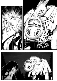 【漫画】『山にいるモノ』12（青墨巴さん提供）