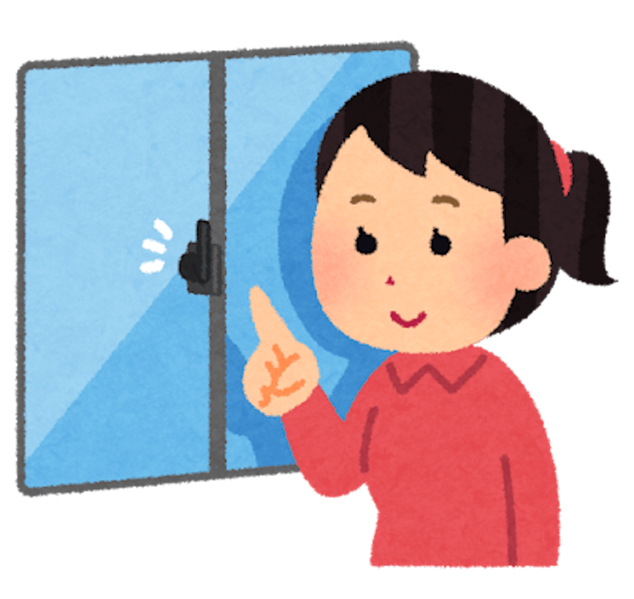 転落などの事故を防ぐため、窓や扉は確実に施錠を