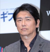 高橋克典