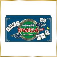 HANDS THE BEST 2025テーブルゲーム部門1位：ネクスト ひらがな麻雀 ひらがじゃん（提供画像）