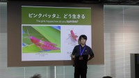 Q-1グランプリ準決勝で発表する岡山一宮高校の森岡正義さん
