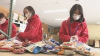 袋いっぱいの「駄菓子」を能登半島地震の被災地へ　社長「食べてるときぐらいはにっこりと」　岡山