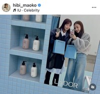 日比麻音子アナウンサーのインスタグラム＠hibi_maokoより
