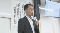 中島淳一金融庁長官