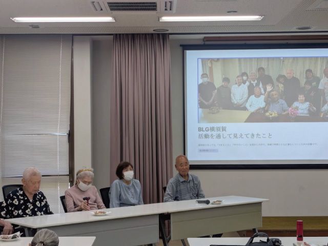 久里浜医療センター　講演会